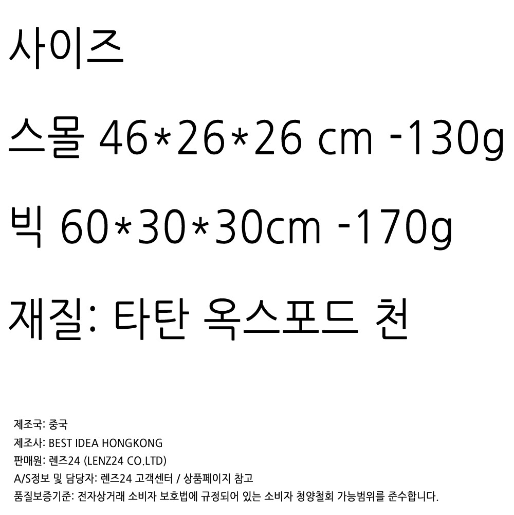 37bDRyxYwO