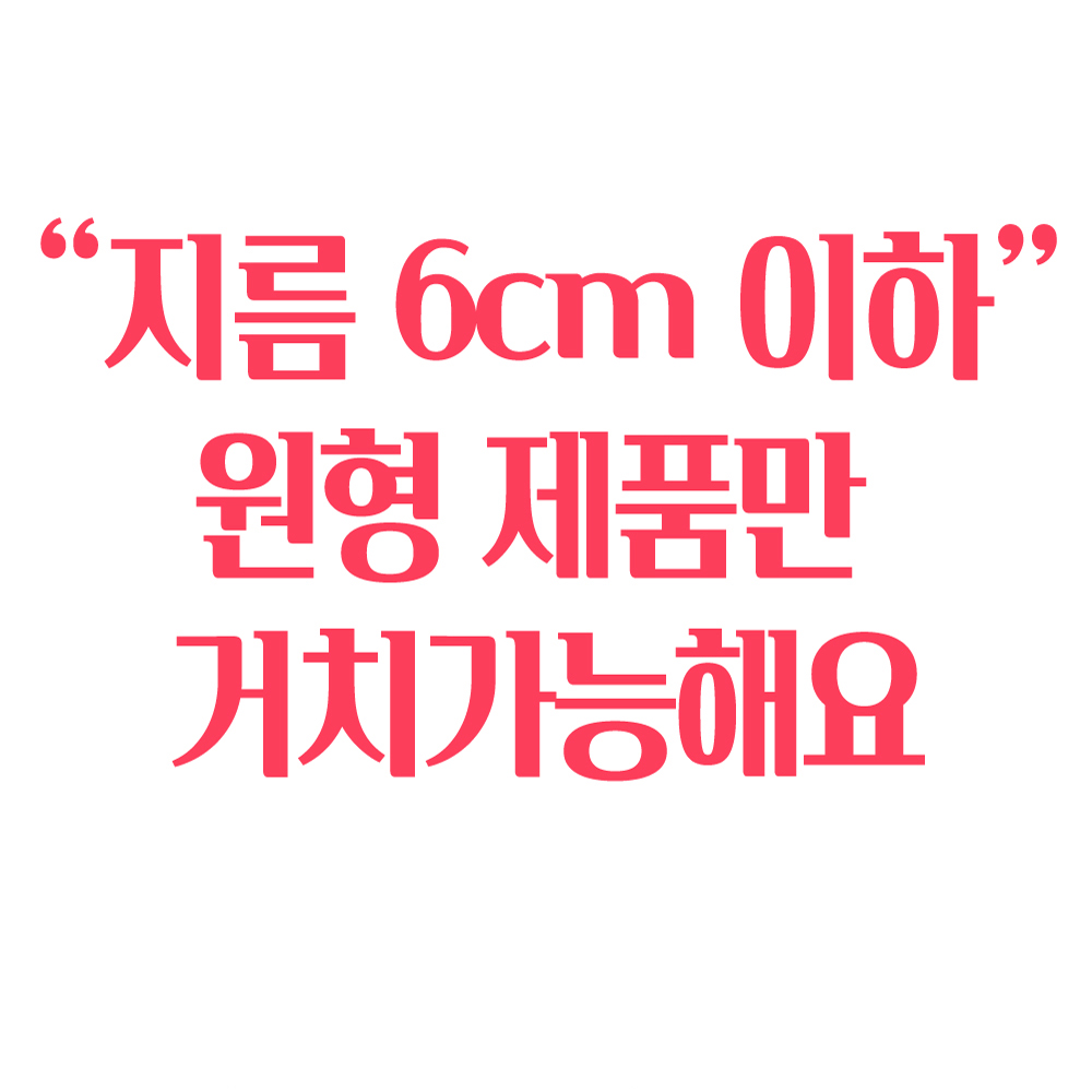G82Rq57whh