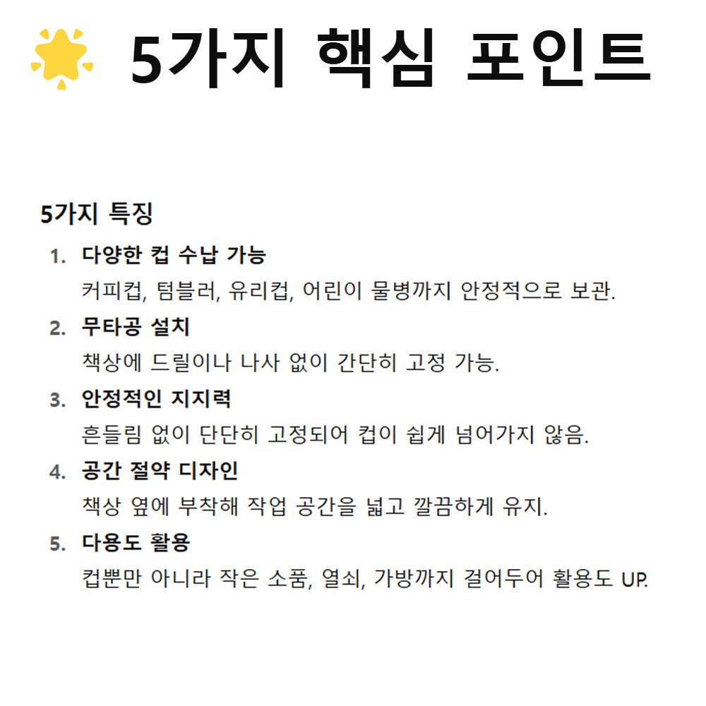 s82Rq57a1J